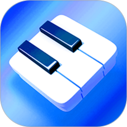 钢琴块儿 安装教程 安卓版