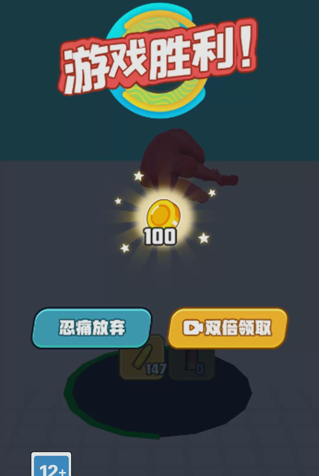 ��Ԩ�ƻ�ģ��1.0.0 ����ģ��