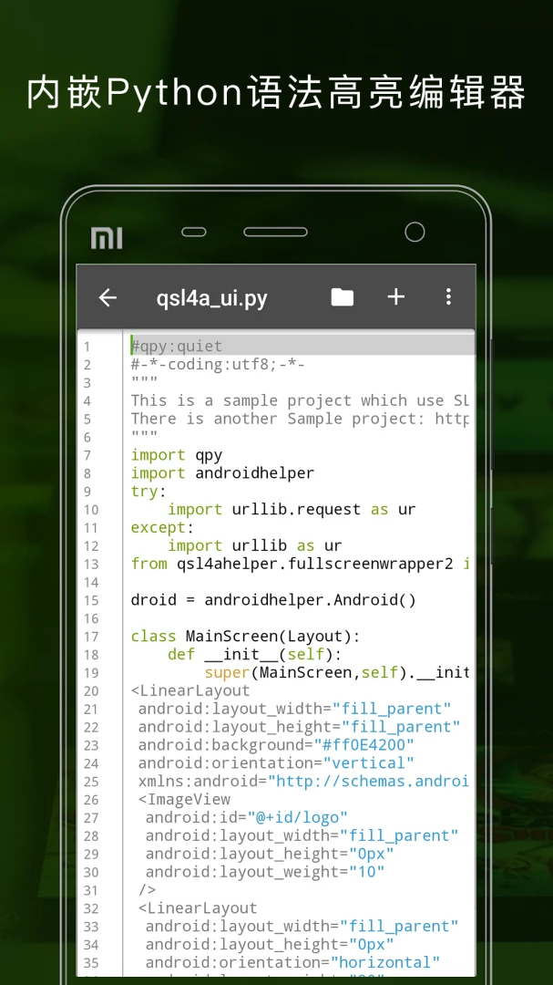 Python3.12.1 �������