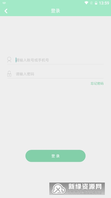 静安早教指导app官方下载亲子互动课程资源