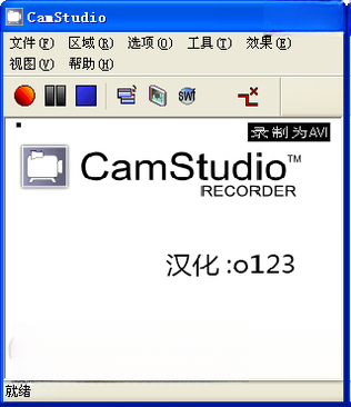 CamStudio2.7