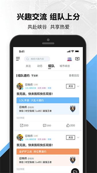��������v3.2.0 ��Ϸ��������