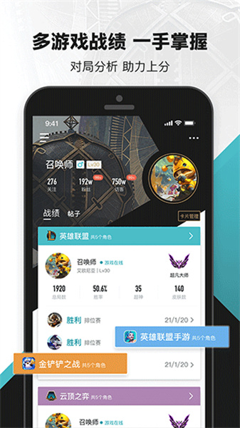��������v3.2.0 ��Ϸ��������