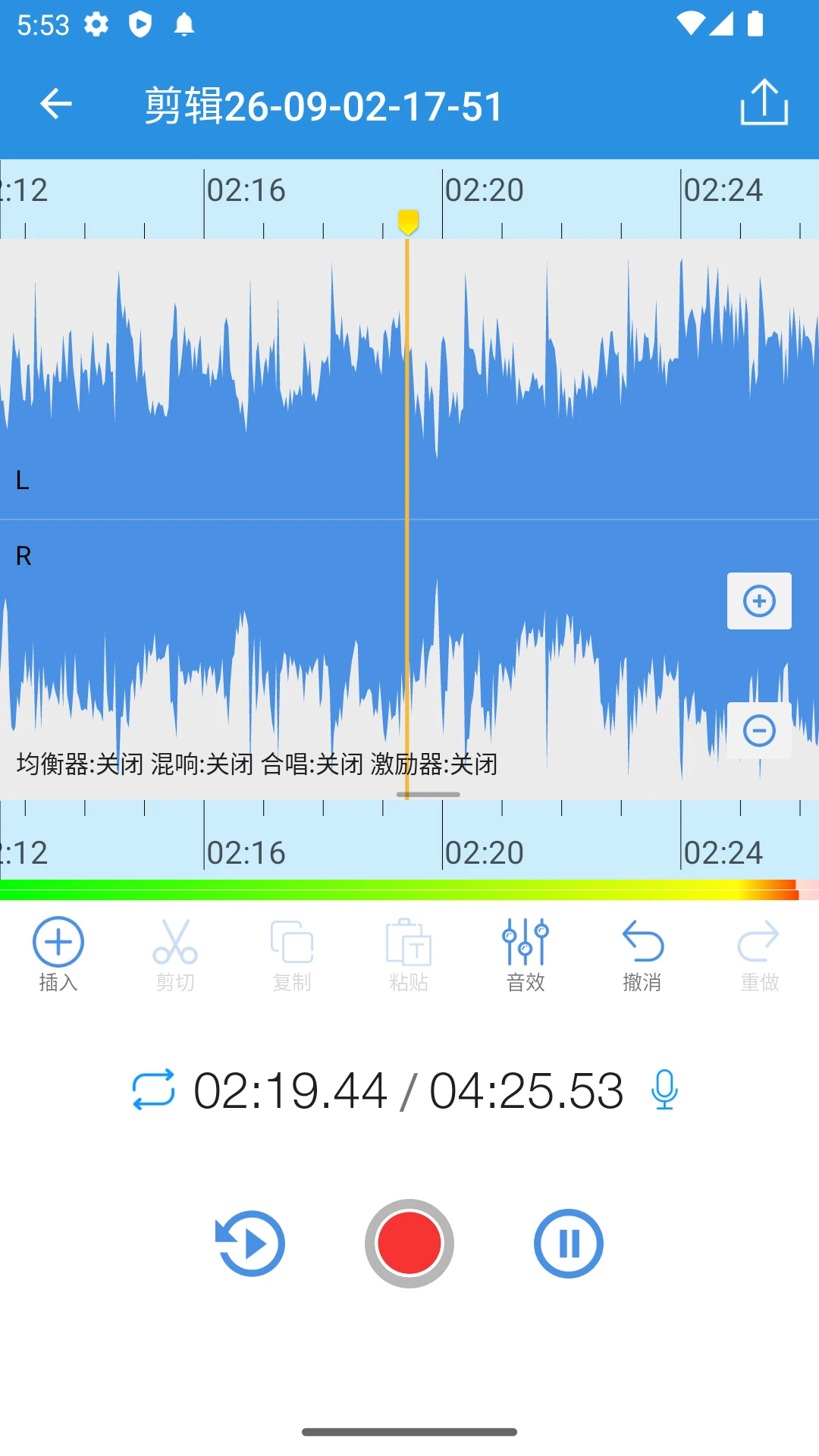 �׼�2.3.3 ����������