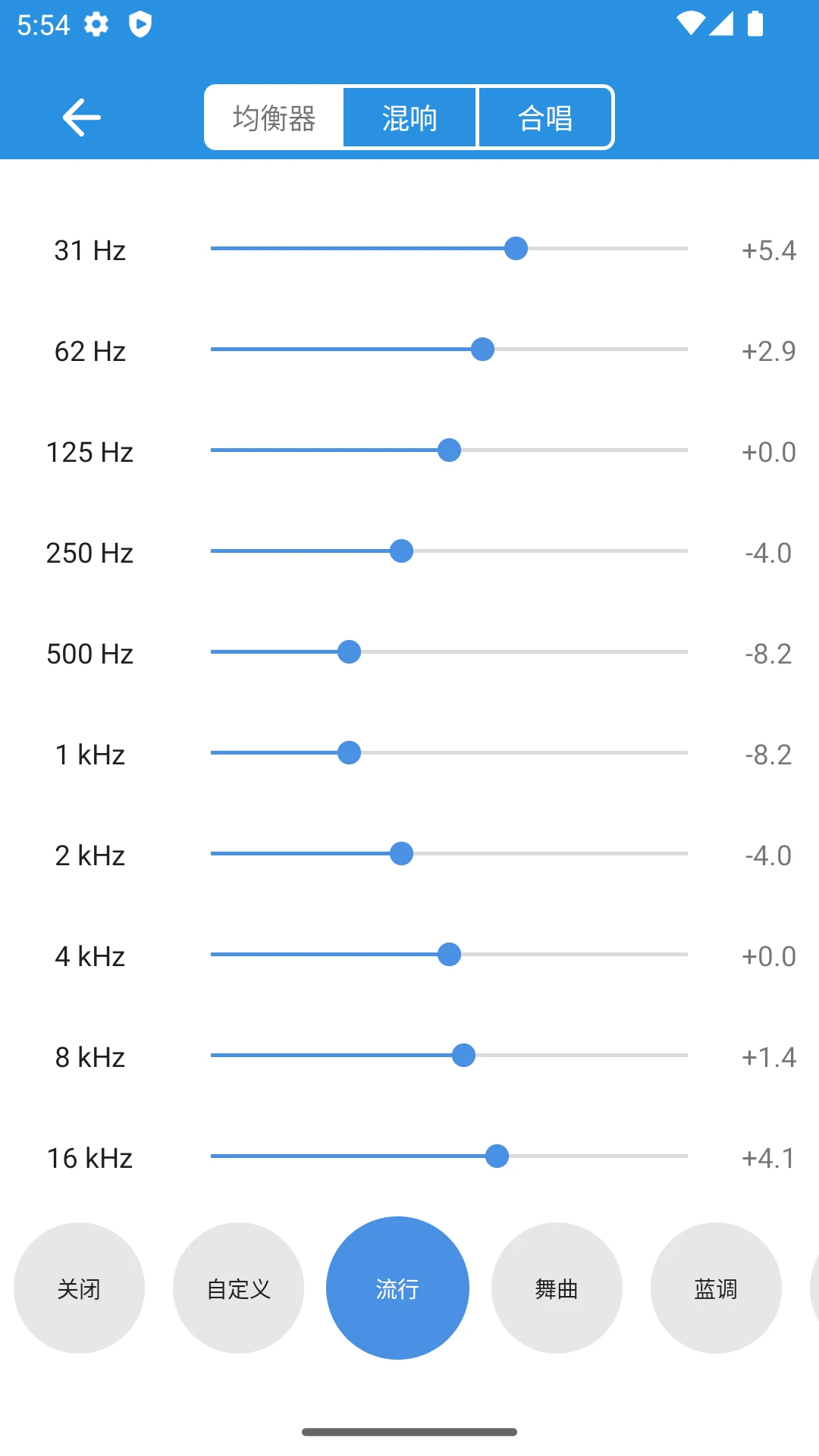 �׼�2.3.3 ����������
