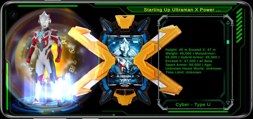 DX ULTRAMAN X1.4 ��������