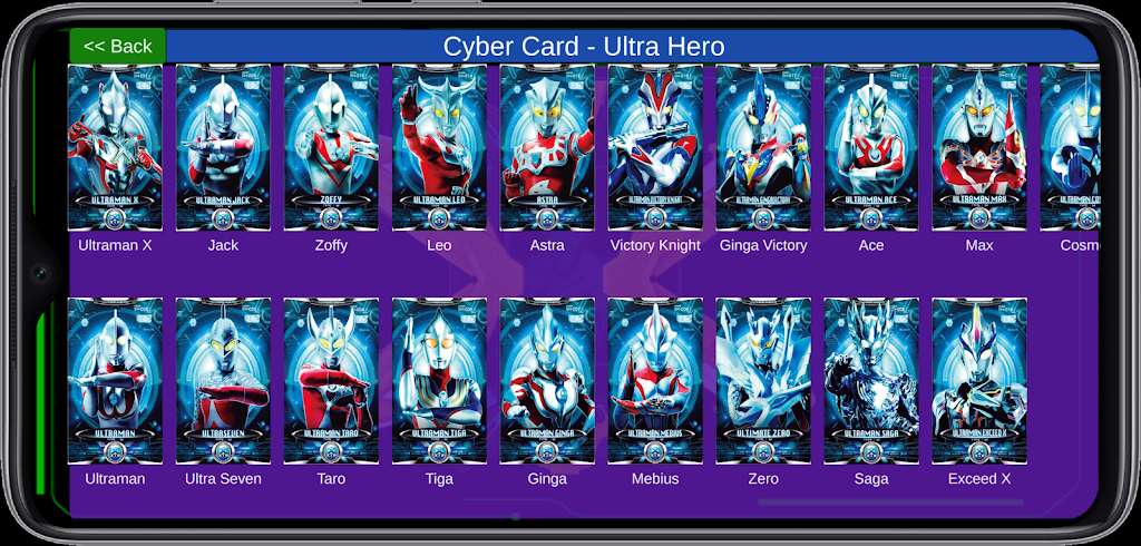 DX ULTRAMAN X1.4 ��������