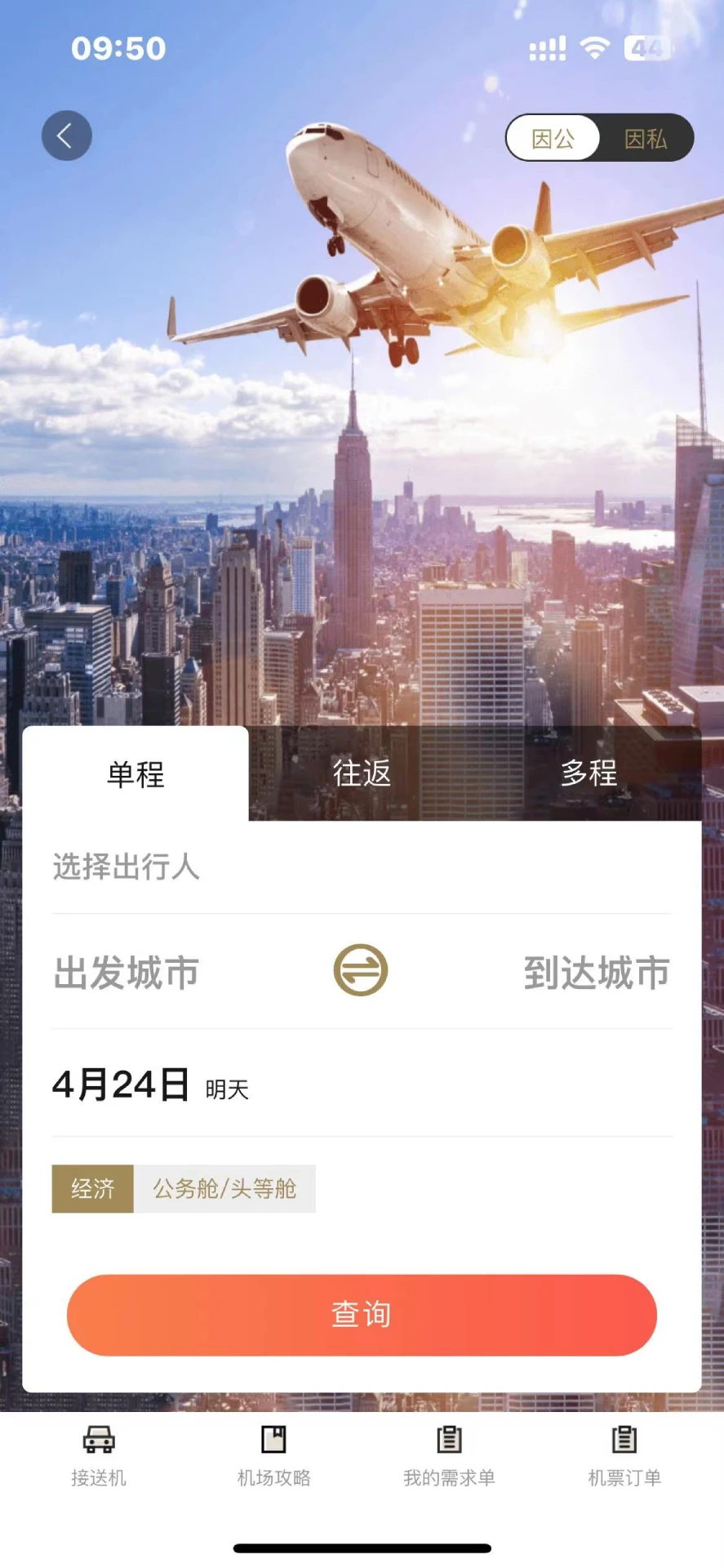 �컪����4.41 ���ù���
