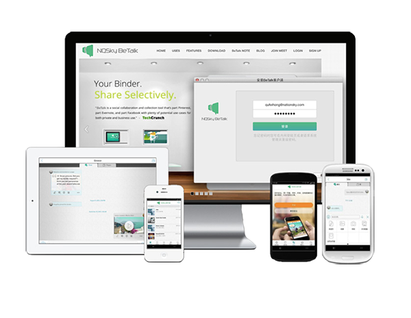 BeTalk1.0.0 ���ܹ�ͨ����