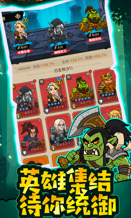 �޾�����1.0.8 ����̽��ð��