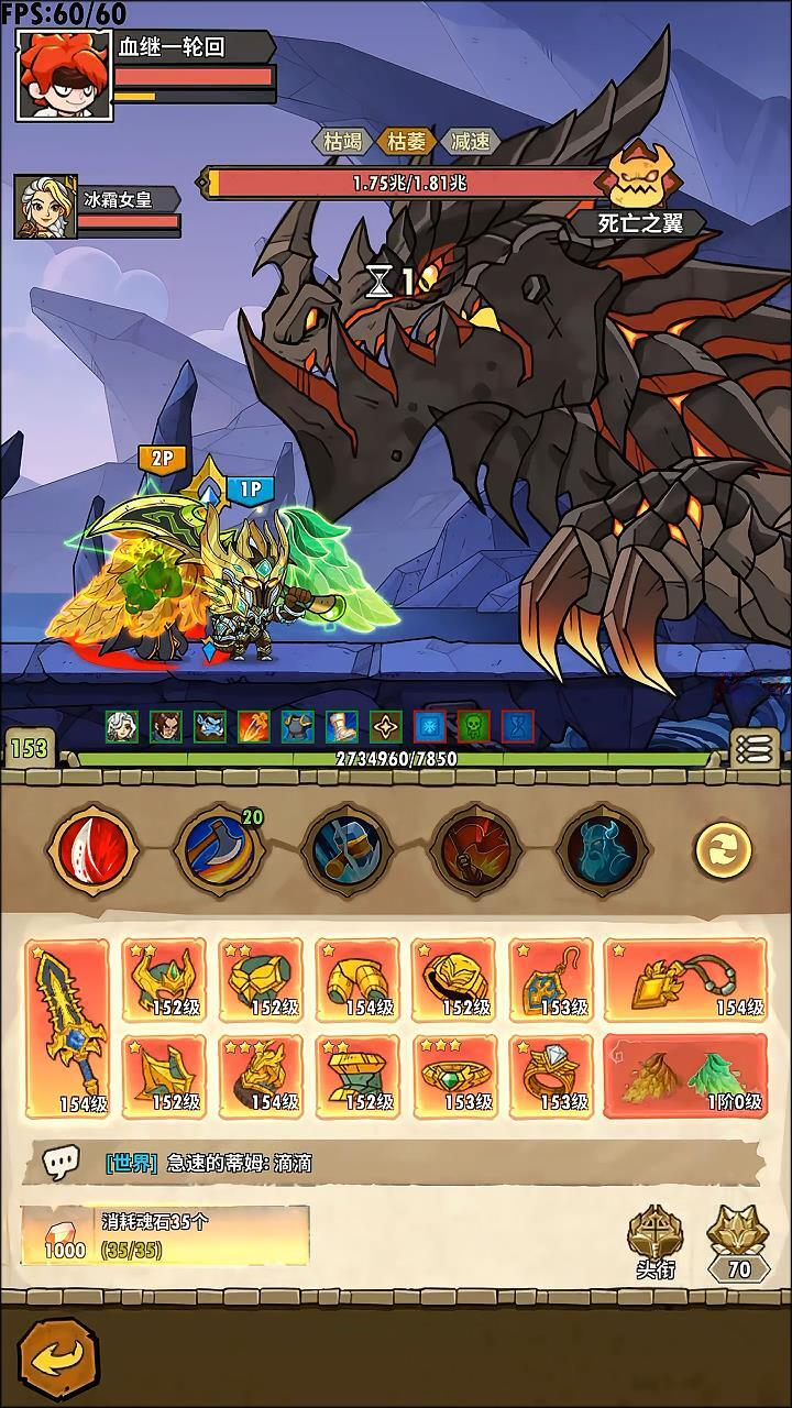 �޾�����1.0.8 ����̽��ð��