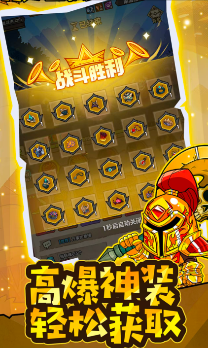 �޾�����1.0.8 ����̽��ð��