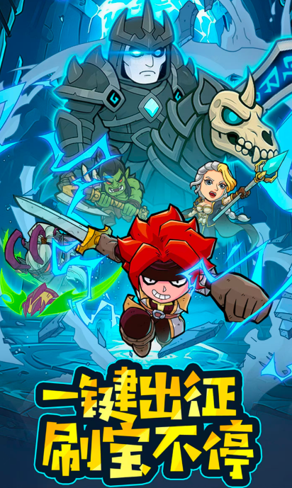 �޾�����1.0.8 ����̽��ð��