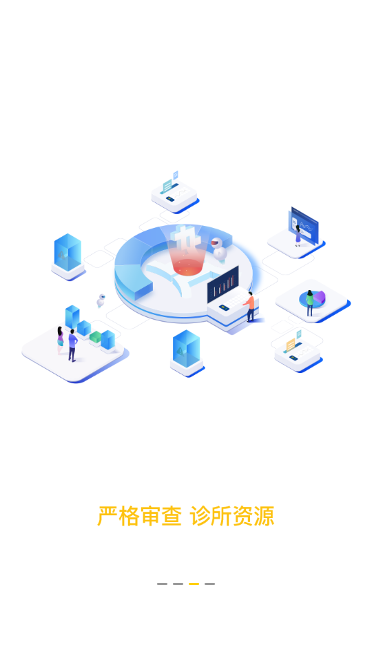 ϲ��4.2.63 �����罻����