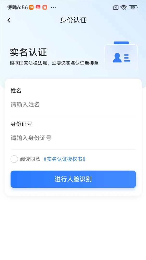 ����Լ1.12 ����������