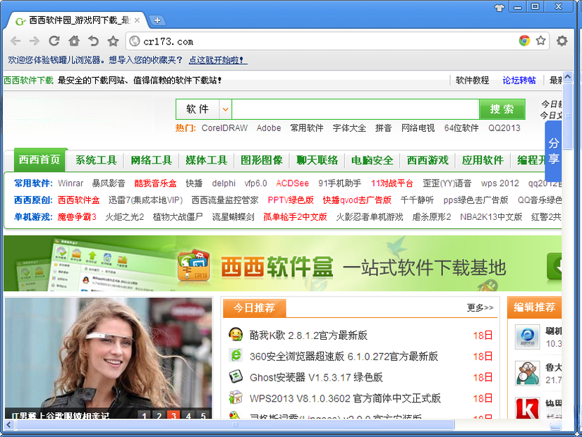 Ǯ�޶������{package_version_name} ���ٰ�ȫ����