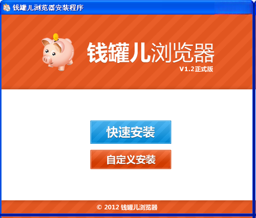 Ǯ�޶������{package_version_name} ���ٰ�ȫ����