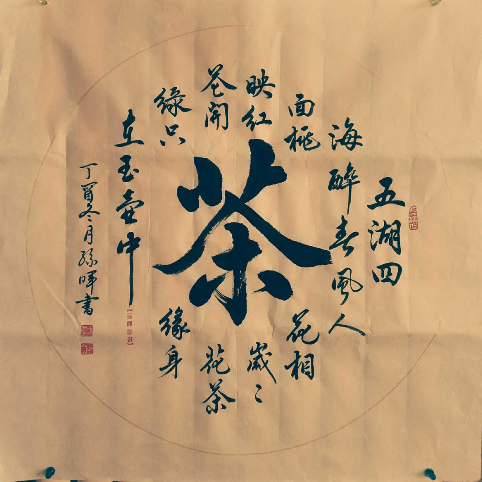 ī���鷨��ͥ�� �ҳ���� ѧ�鷨 ����