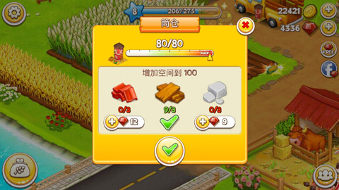 ũ��С��Farm Town5.16 ģ�⾭Ӫ