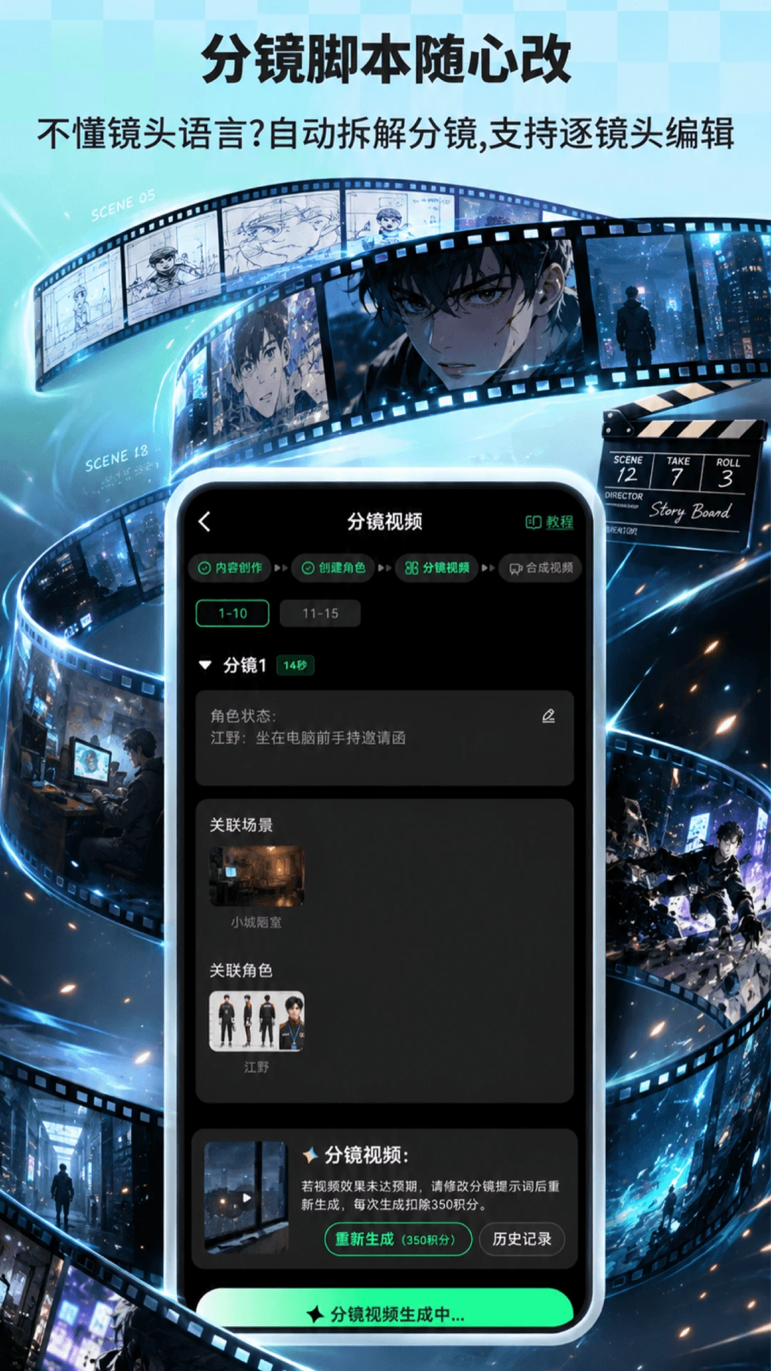 �����ʦ1.3.6 ������������