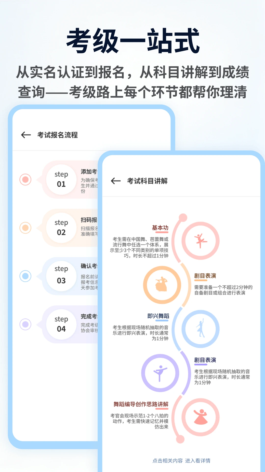 �������1.0.6 �赸�罻