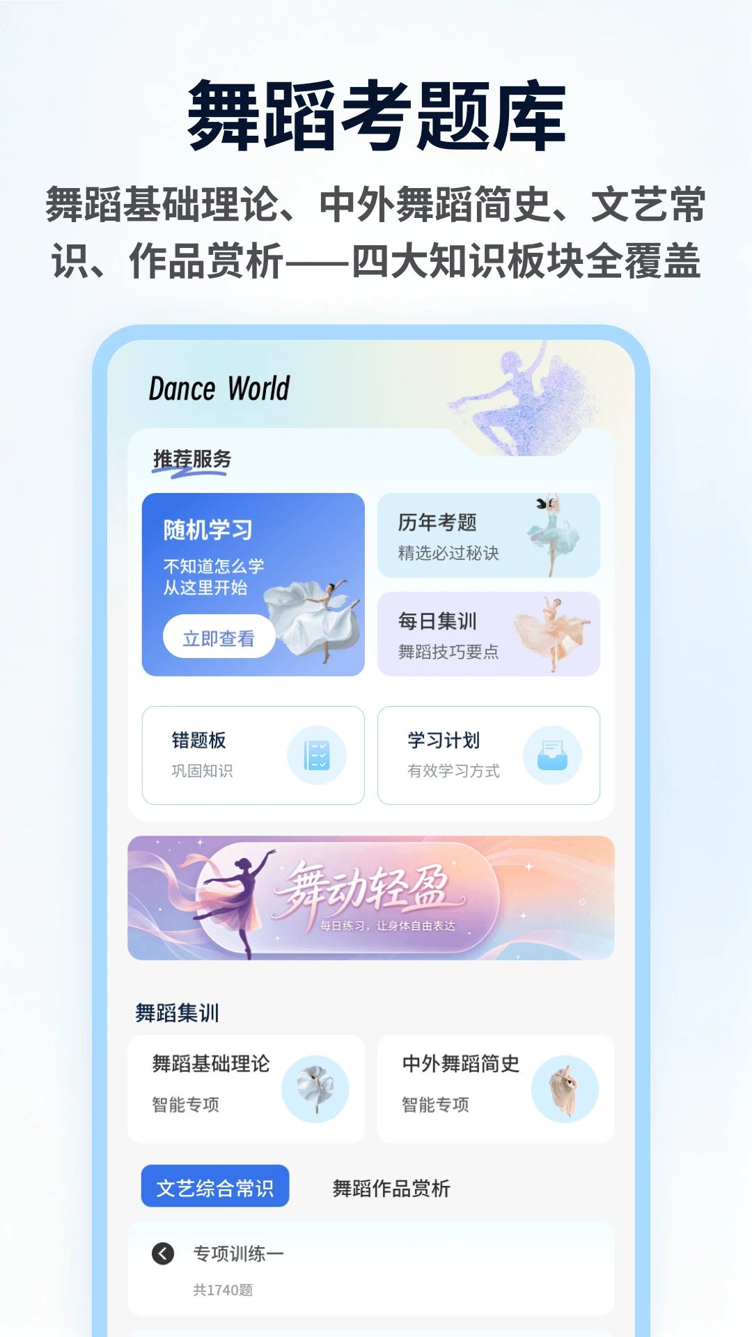 �������1.0.6 �赸�罻
