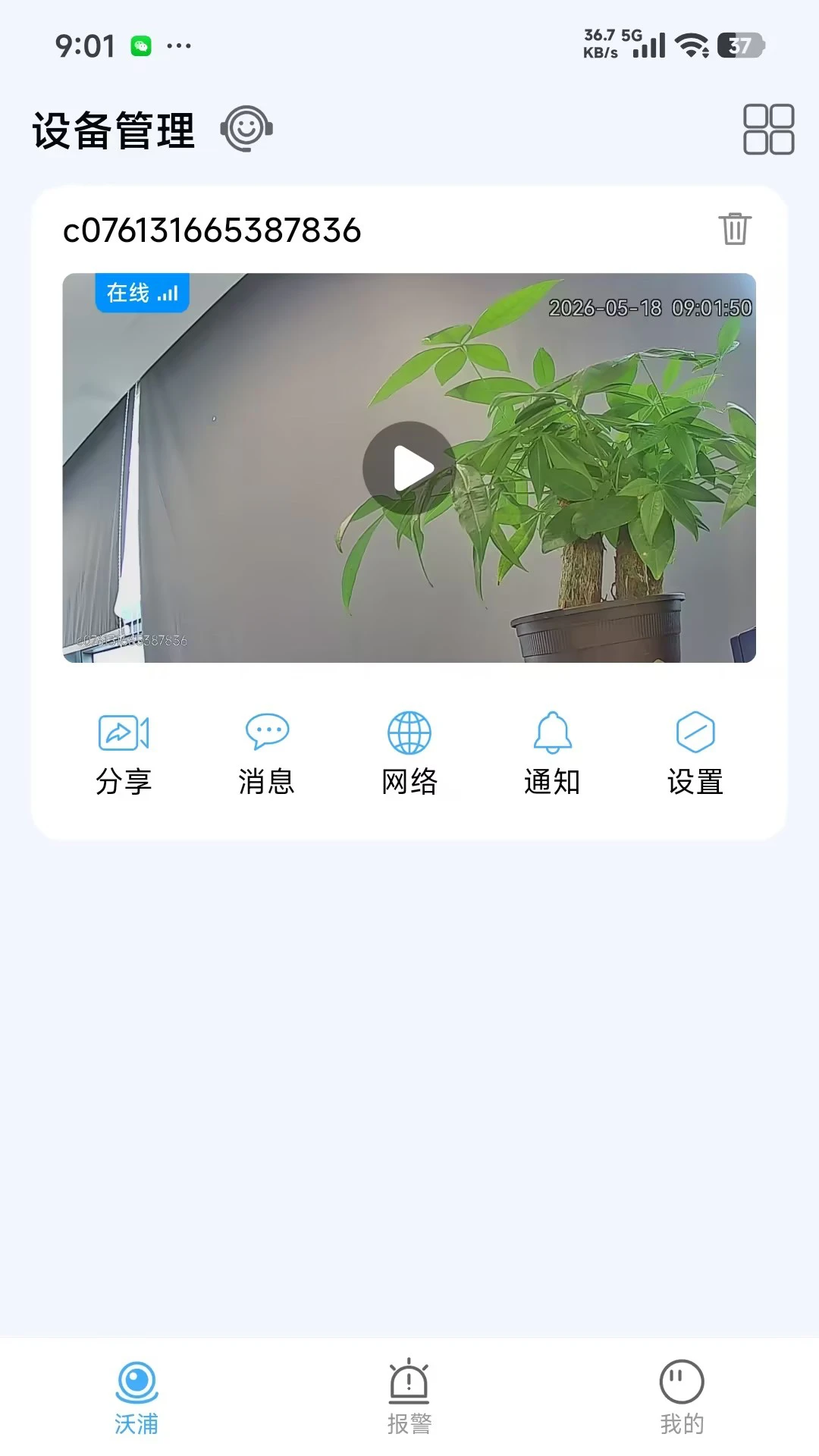 ��������1.0.3 ������������