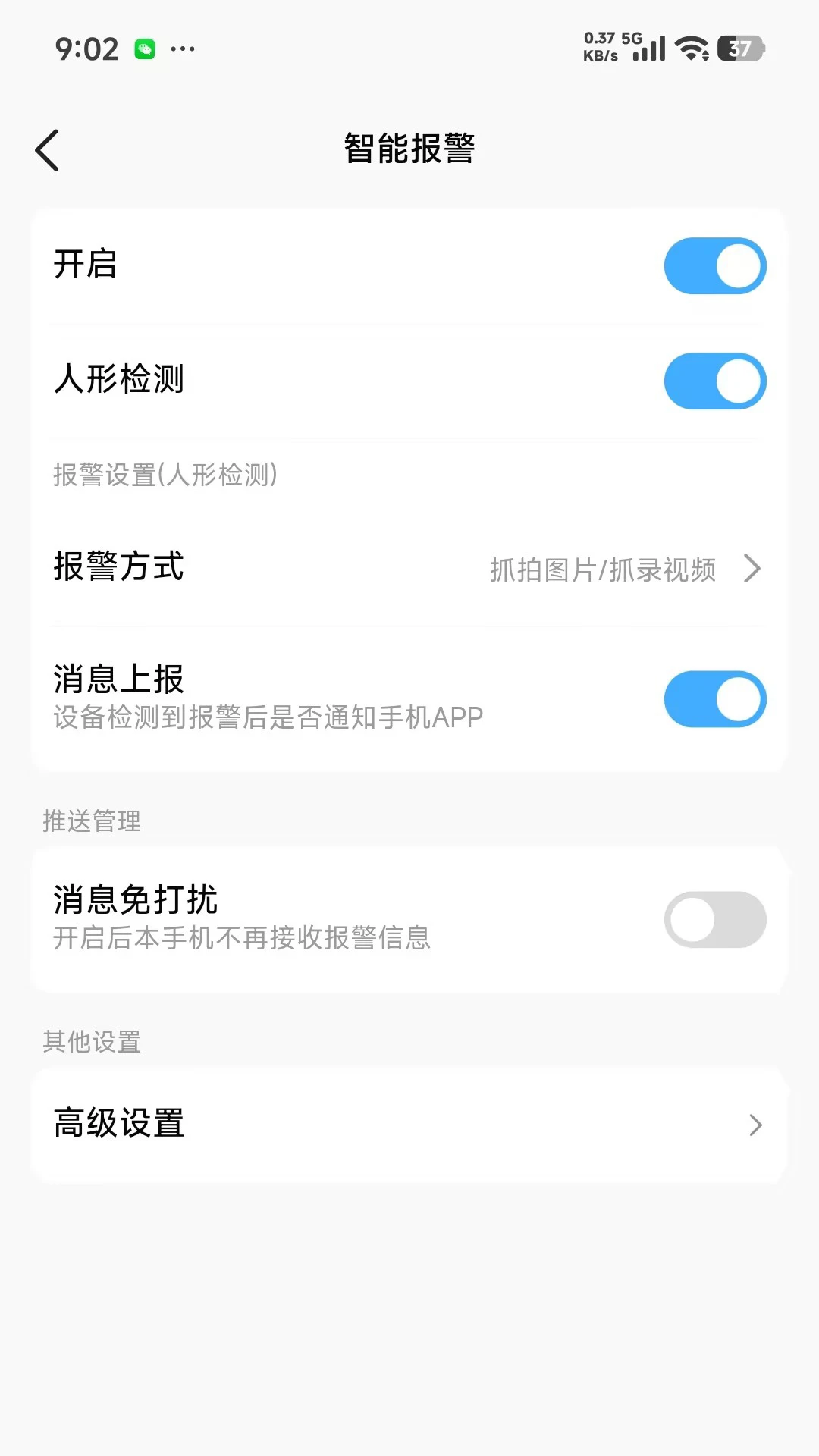 ��������1.0.3 ������������