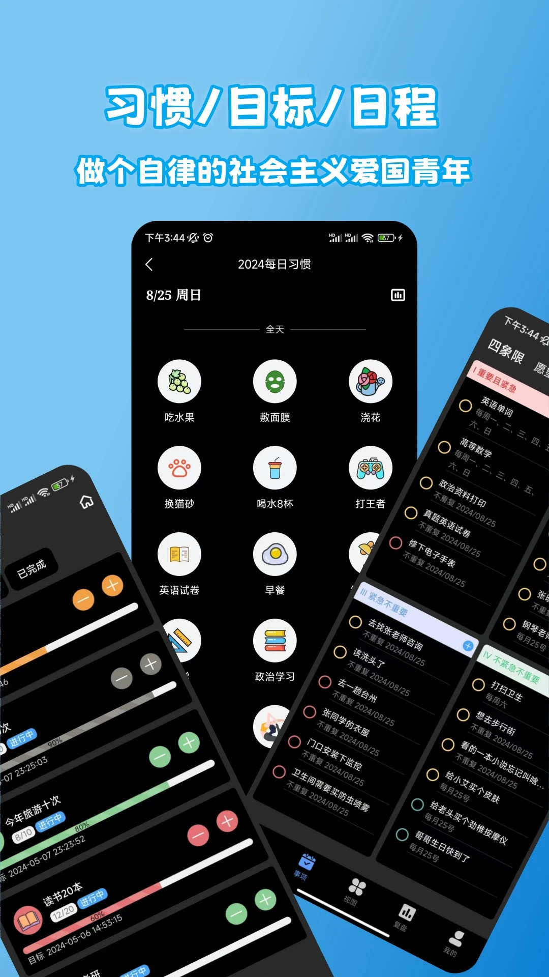 ʰ���1.9.6 �����¼����