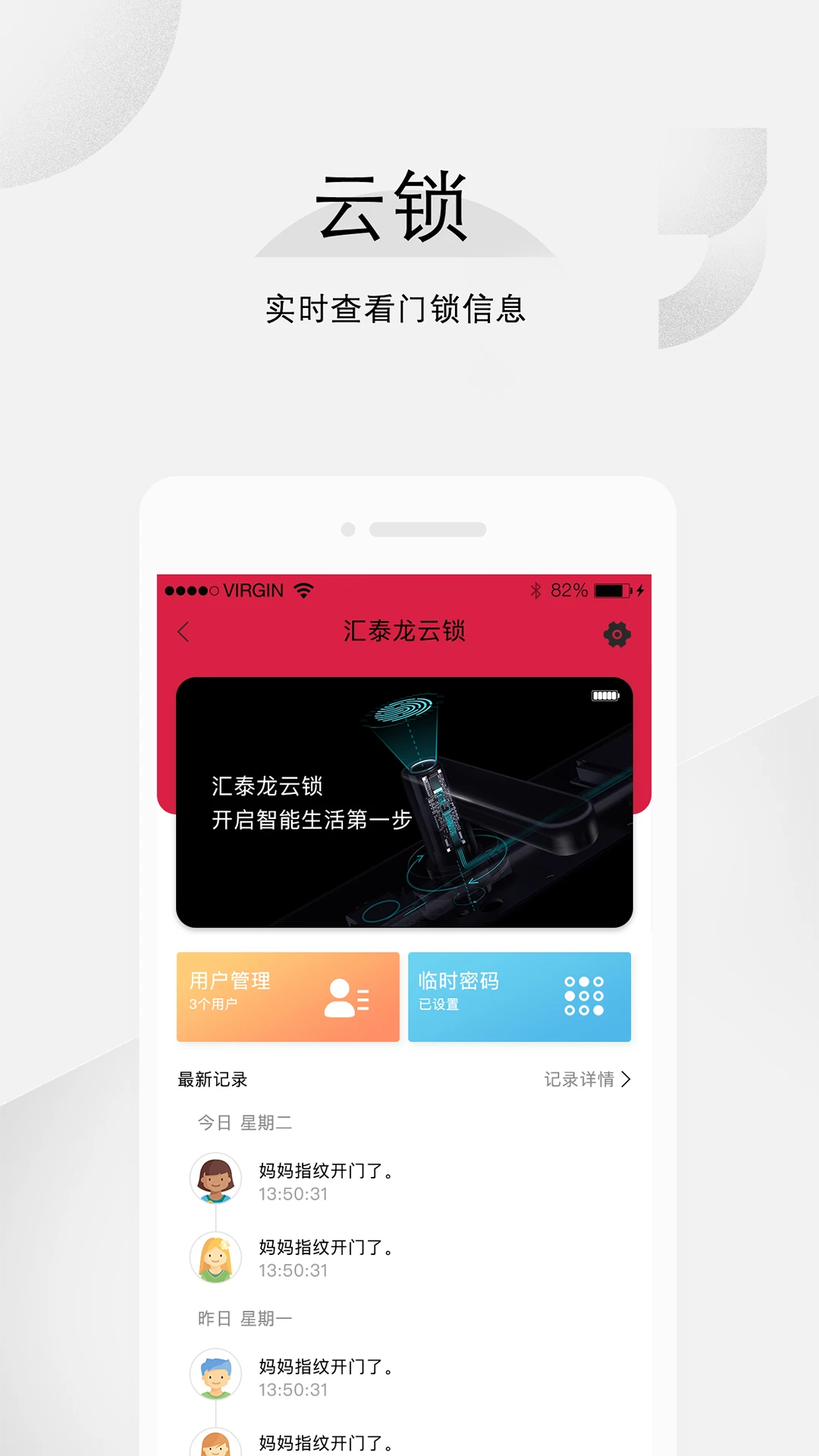 ����V3.7.2 �ٷ���
