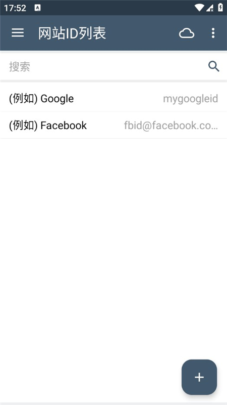 VNote3.17.1 ȫ�ܱʼǱ༭��