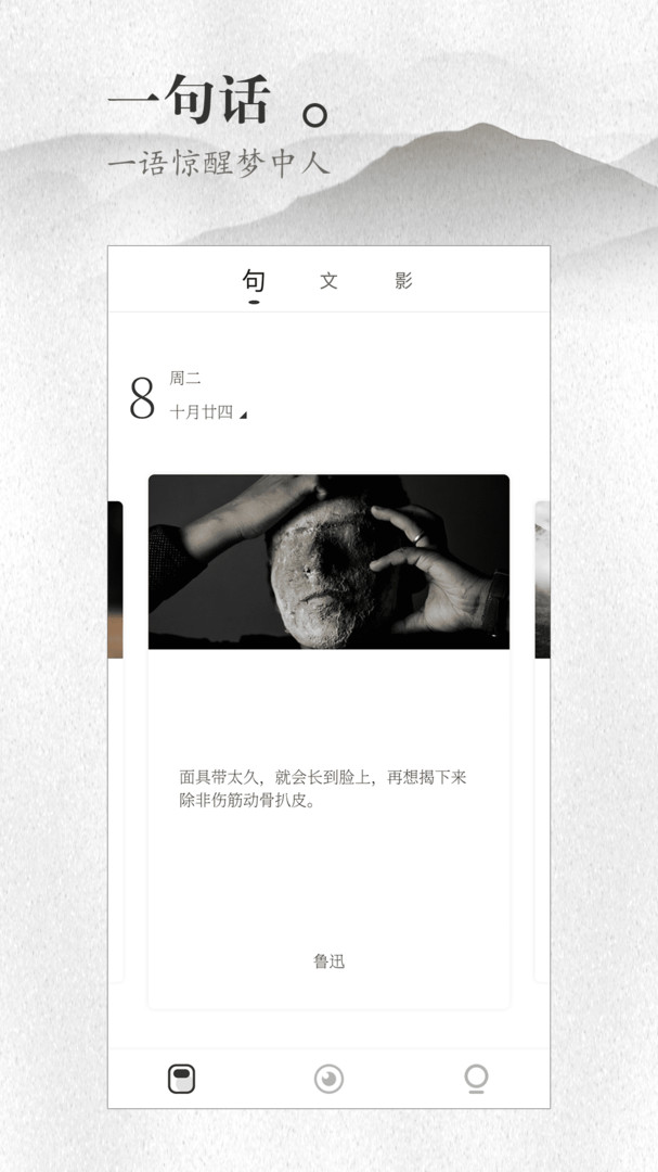 ������1.6.2 �����Ķ�