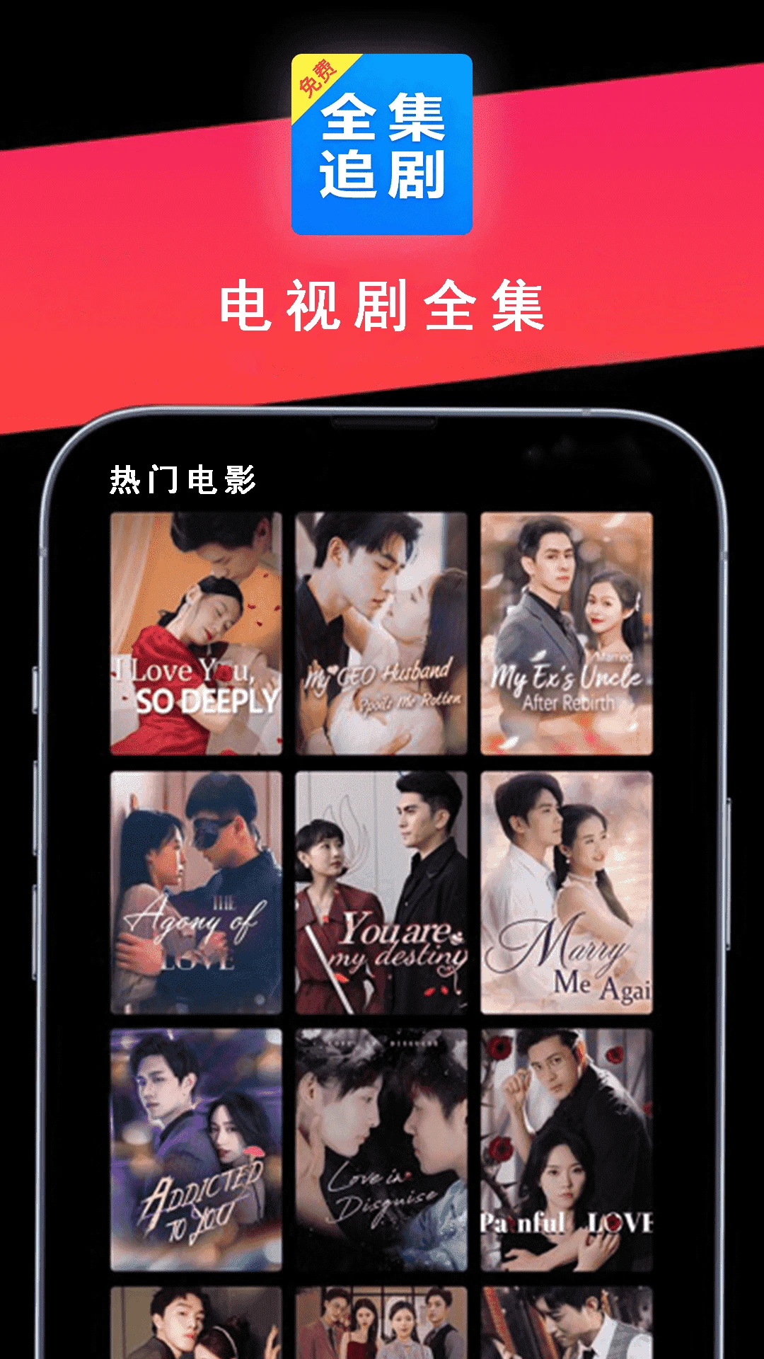 ���Ӿ�ȫ��������1.0.5 �����缯��ѿ�