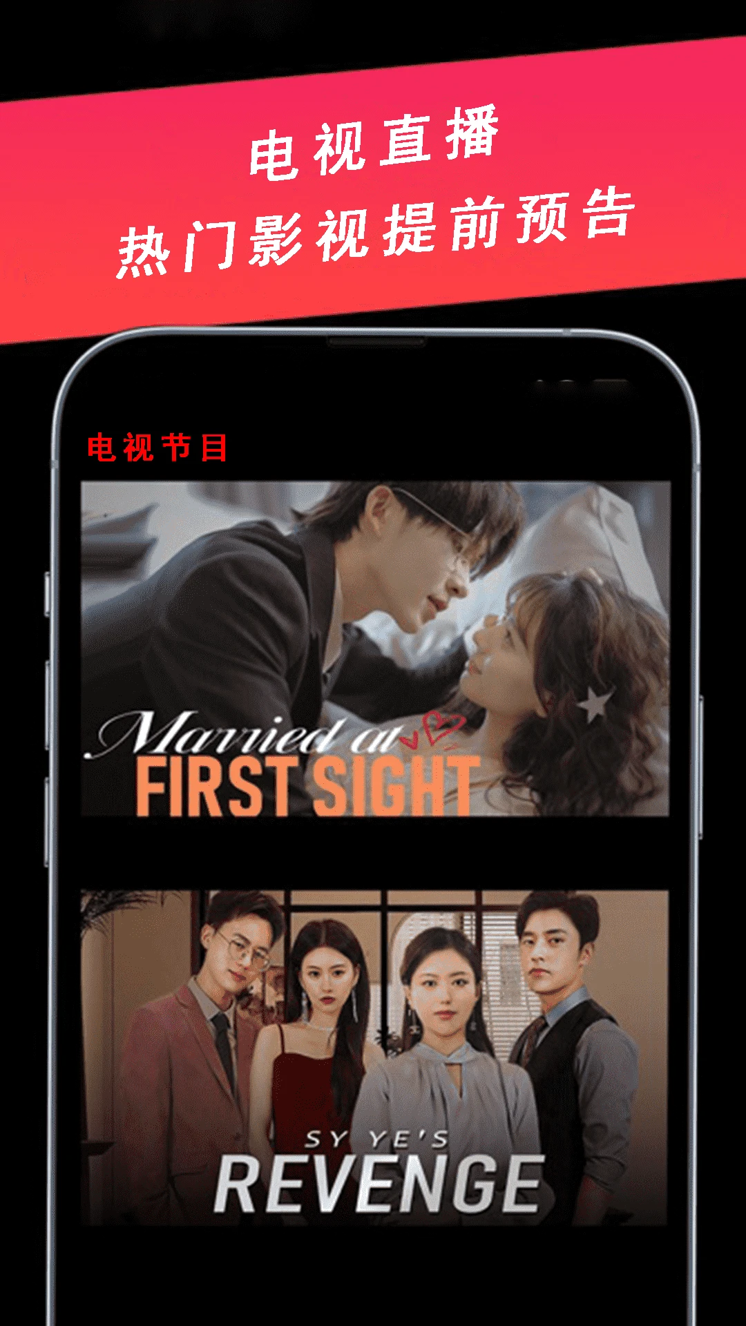 ���Ӿ�ȫ��������1.0.5 �����缯��ѿ�