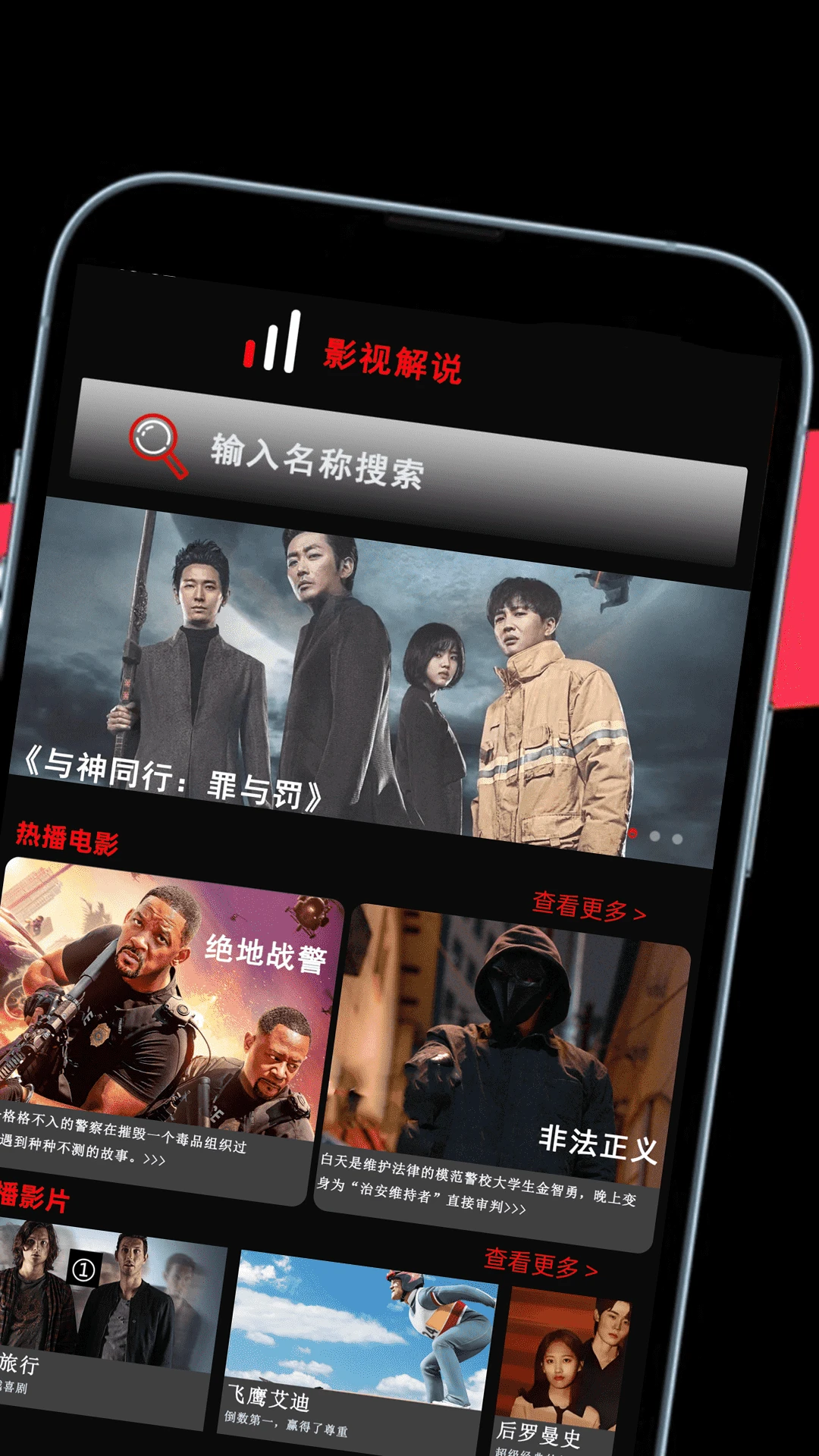 ���Ӿ�ȫ��������1.0.5 �����缯��ѿ�
