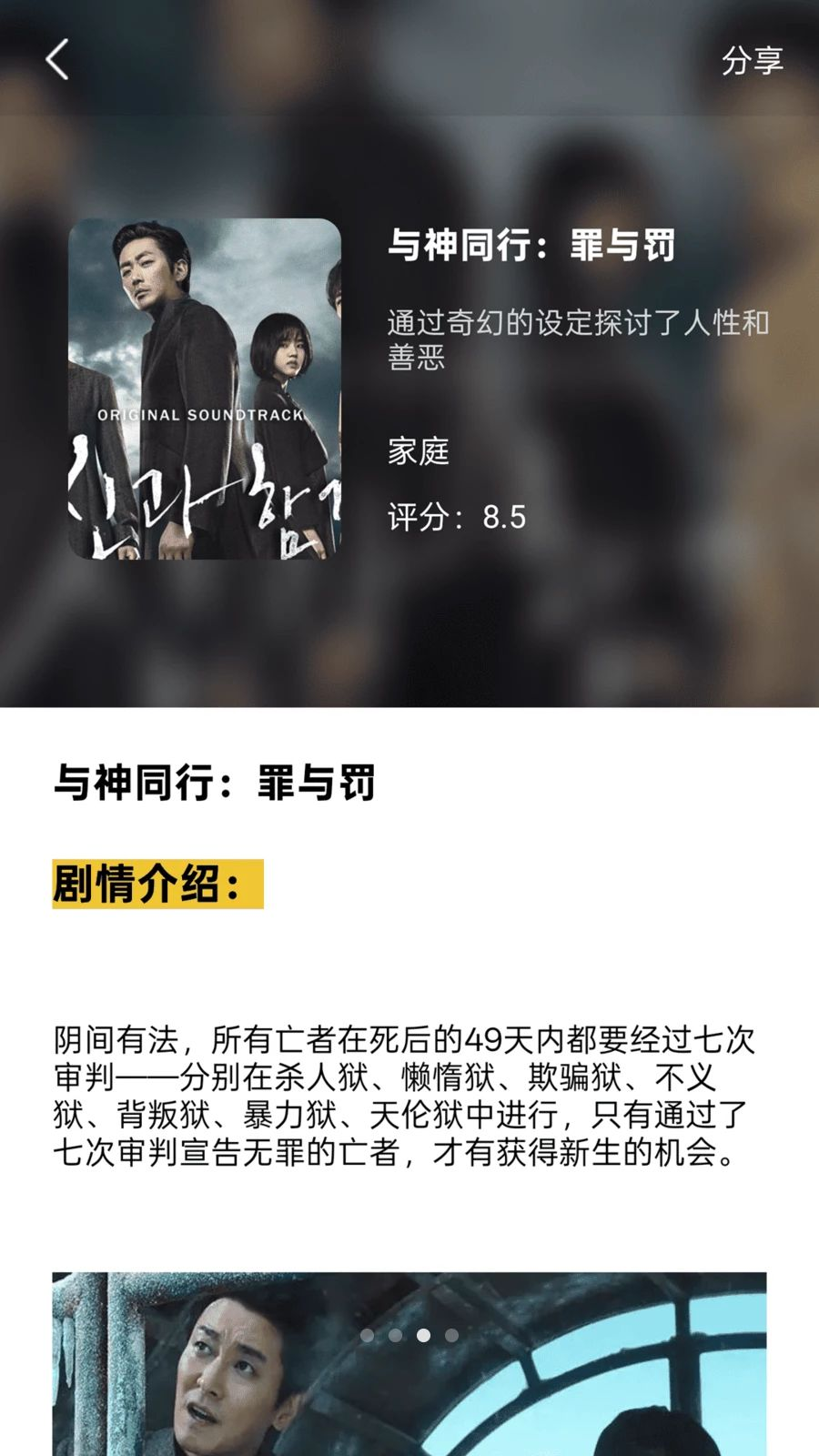 ���Ӿ�ȫ��������1.0.5 �����缯��ѿ�