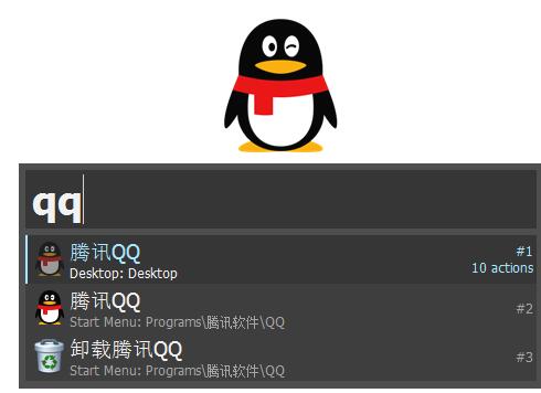 Keypirinha 安卓版