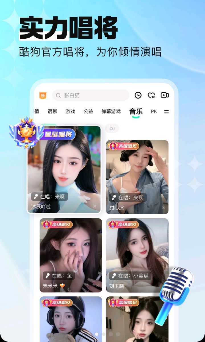 �ṷֱ��9.0.0.0 ֱ���罻������