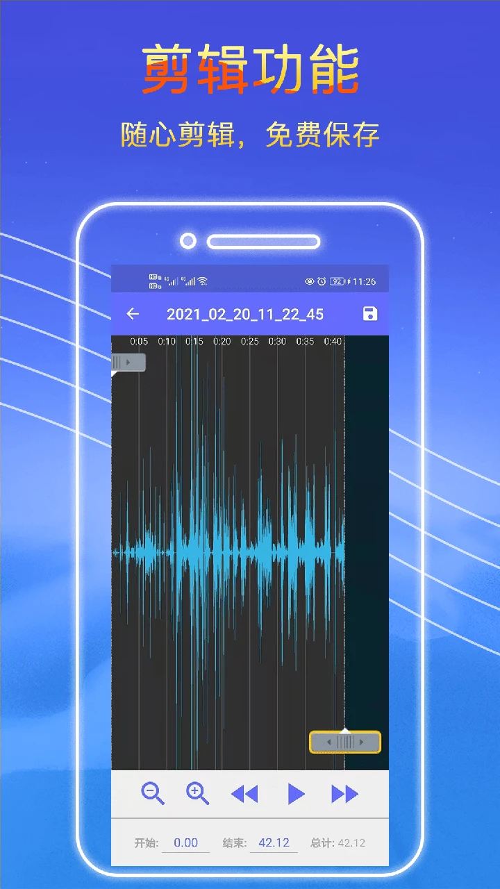 ¼������2.2.28 ¼��ת��������
