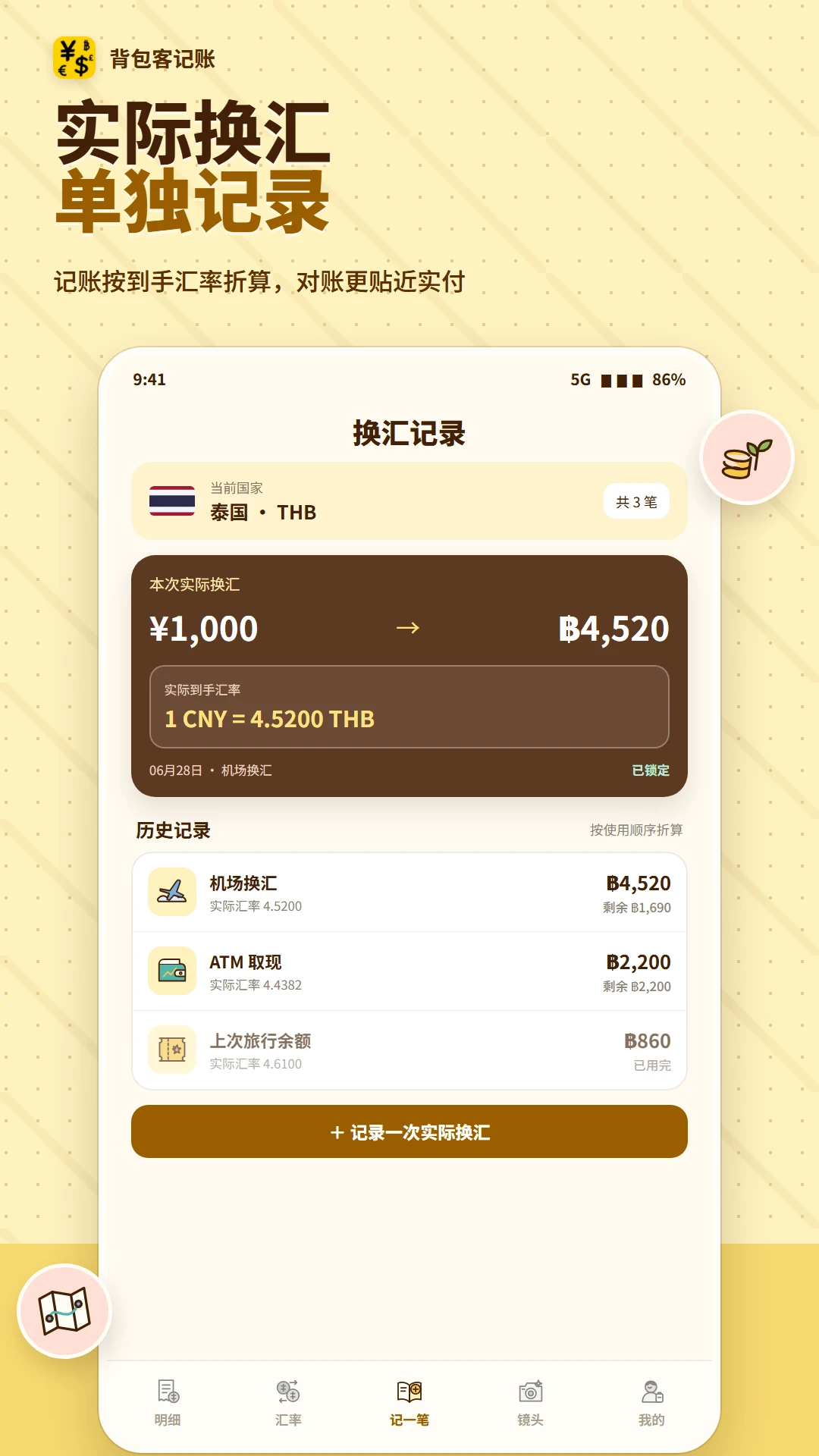 �����ͼ���1.0.7 ��������