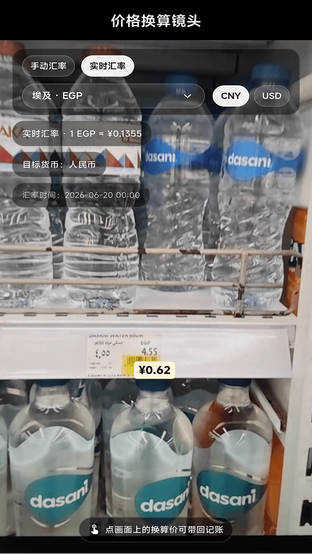 �����ͼ���1.0.7 ��������