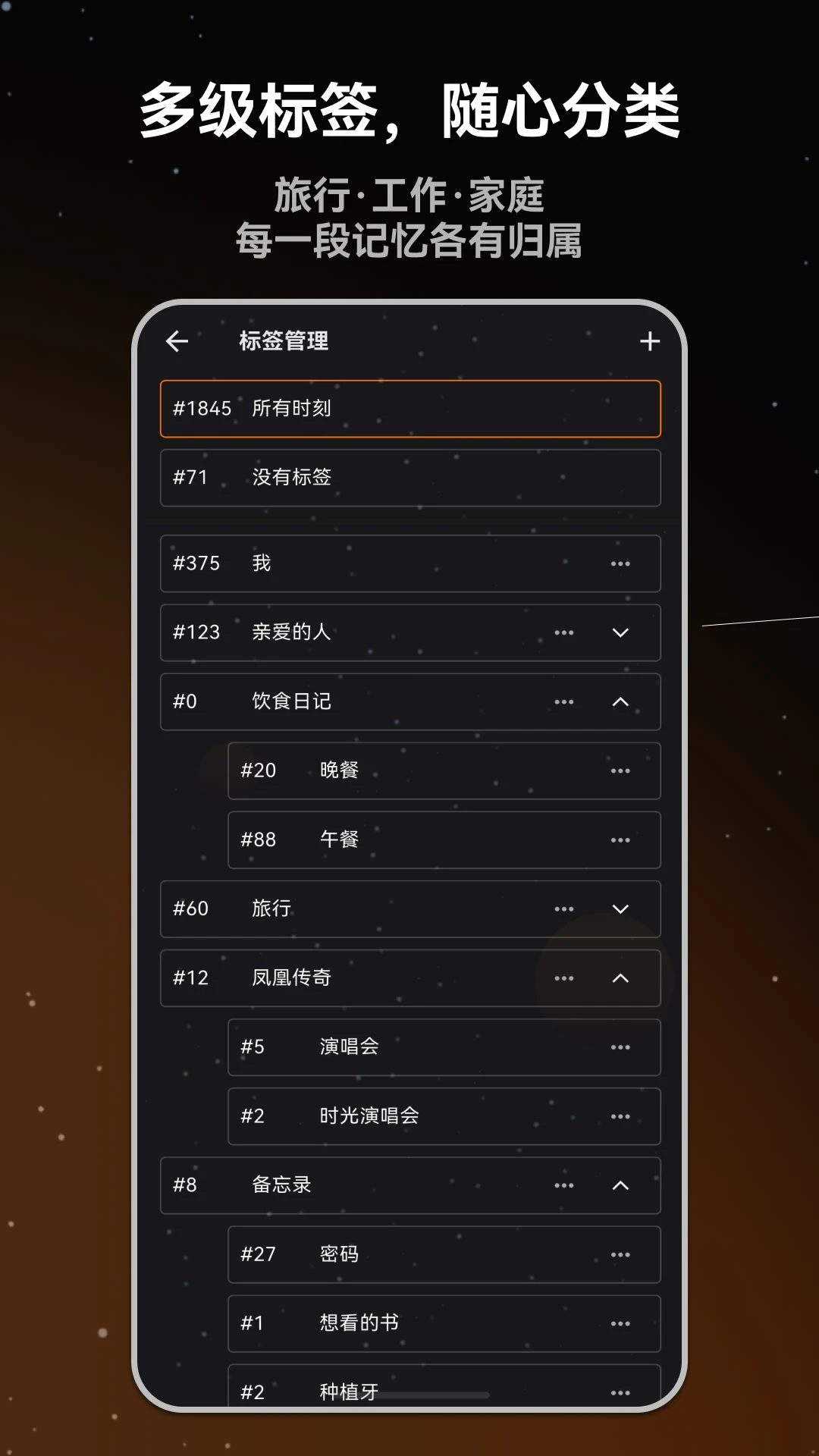 ��ӫʰ���ռ�3.3.0 ��׿��