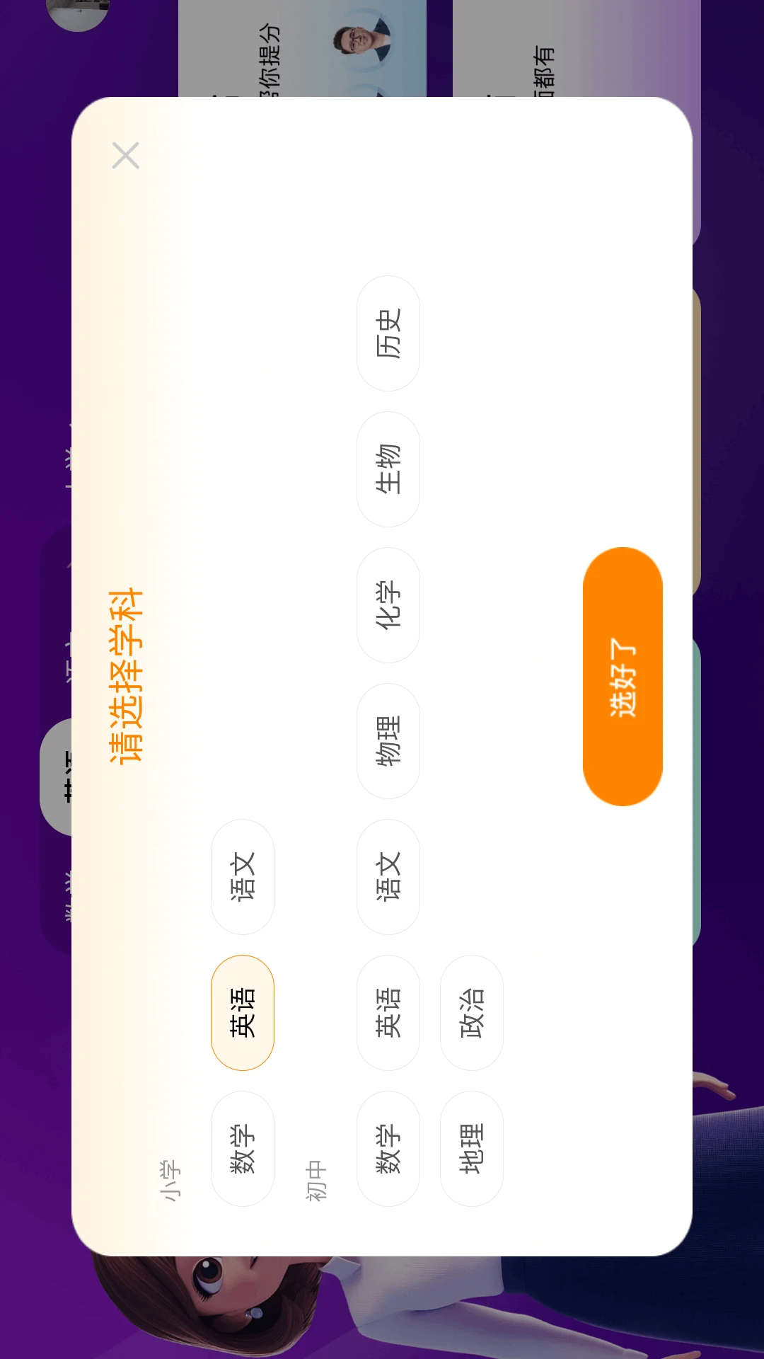����ͬ��ѧ2.6.0920 �ٷ���