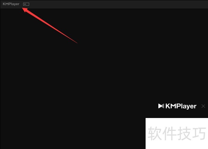 KKplayer 电脑版 操作界面 播放视频 截图