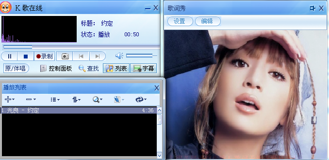 KKplayerv1.2.5.18 ȫ����Ƶ������