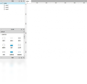 Axure RP9.0.0.3814 ԭ����ƹ���