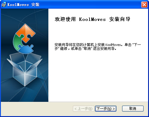 KoolMoves1.0.0 ������������