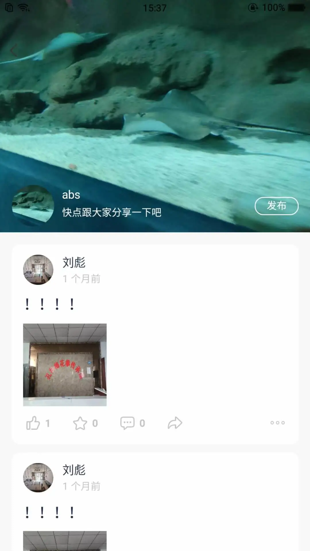 ����1.0.7 ����ҽ����ѯ
