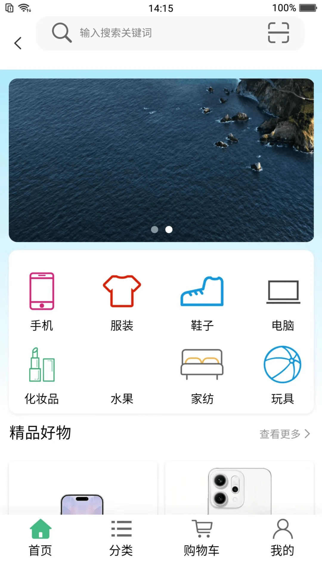 ����1.0.7 ����ҽ����ѯ