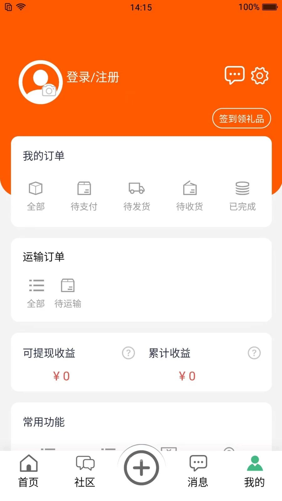����1.0.7 ����ҽ����ѯ